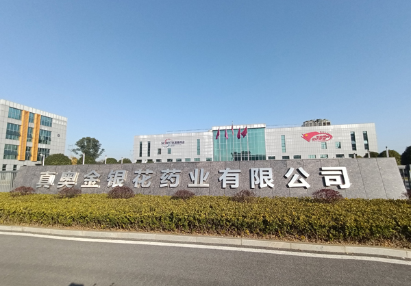 鸡鸡戳鸡鸡网站